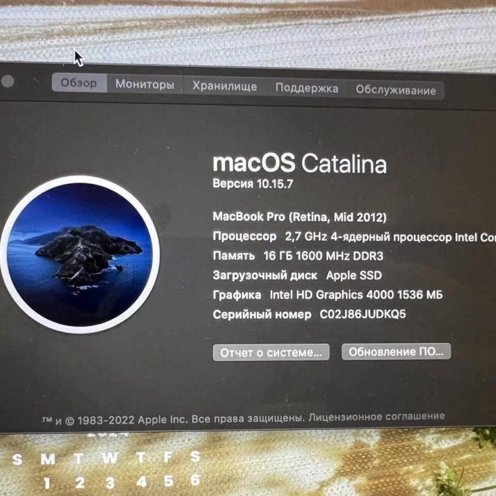 Apple MacBook Pro 12, озу 16гб, SSD 750гб