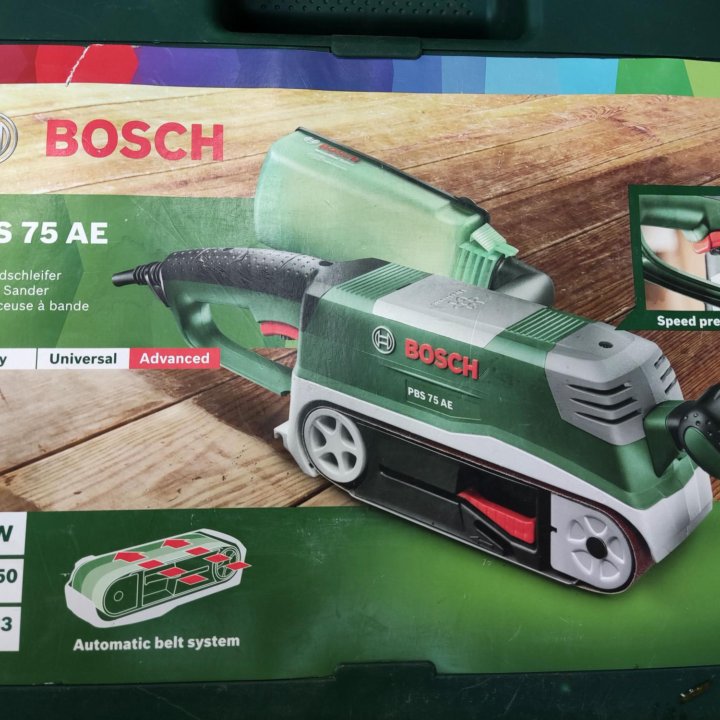 Ленточная шлифмашина Bosch PSB 75 AE