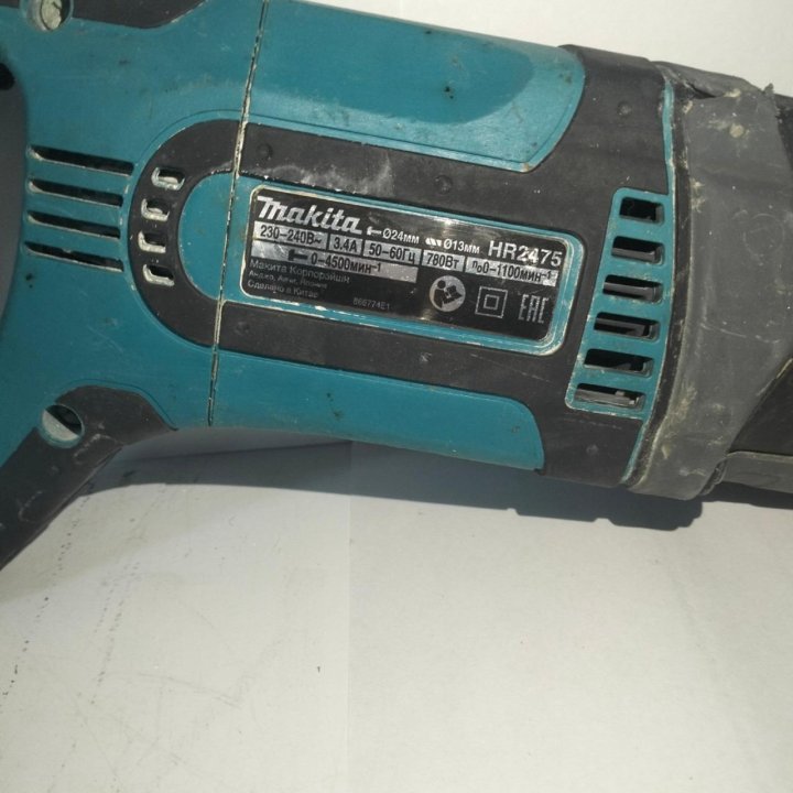 Перфоратор Makita HR 2475 Арт. т72139