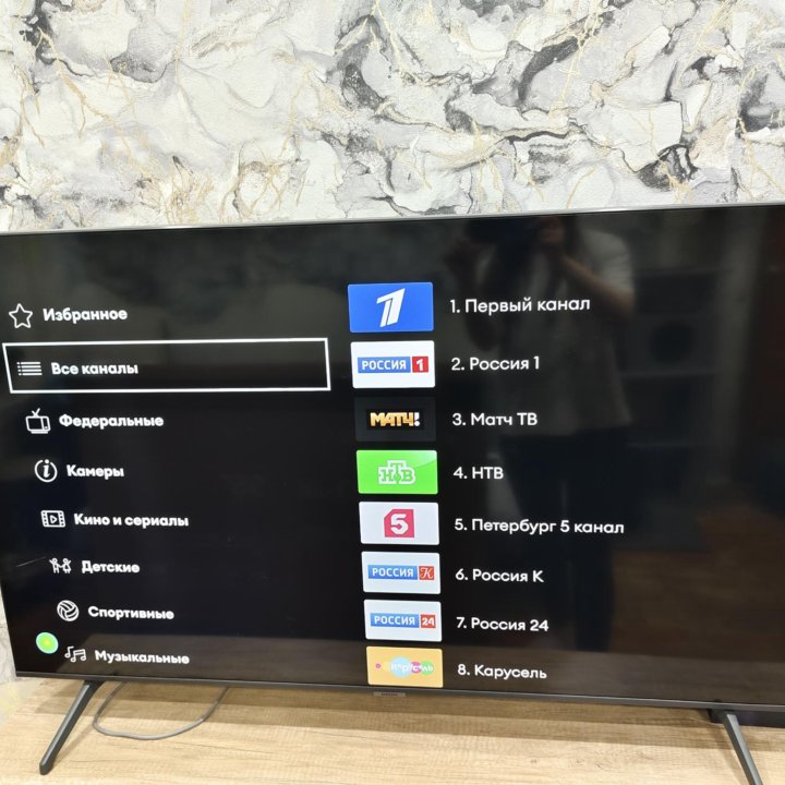 Телевизор Samsung