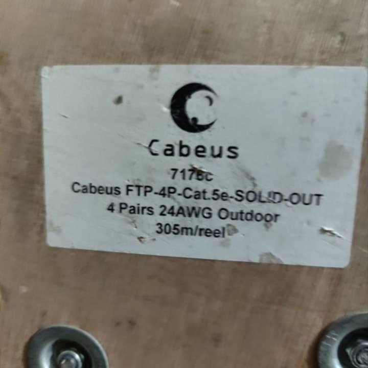 Кабель Cabeus 7176с, Neomax NM20031 витая пара