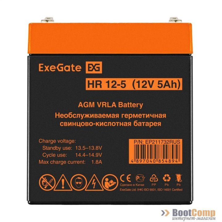 Батарея 12V/ 5Ah ExeGate HR 12-5 1221W клеммы F2 EP211732RUS