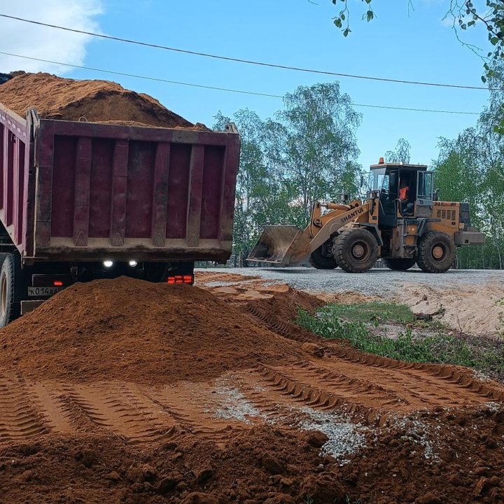 Доставка песок речной кильдямскый горный щебень ма