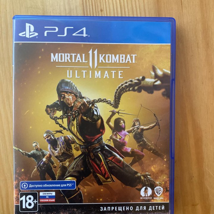 MORTAL KOMBAT 11