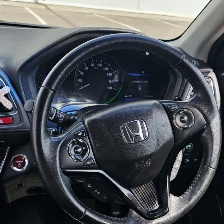 Honda Vezel, 2014