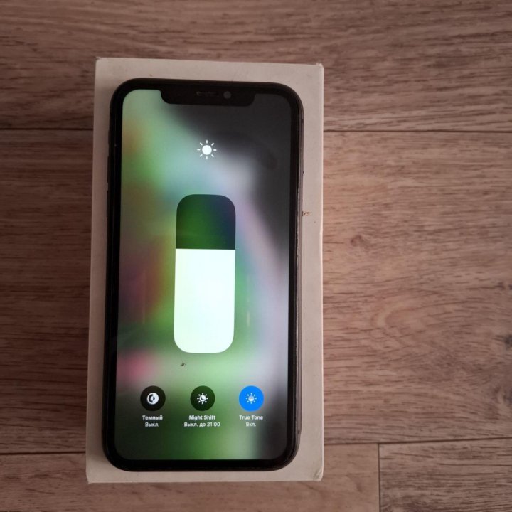 iPhone 11