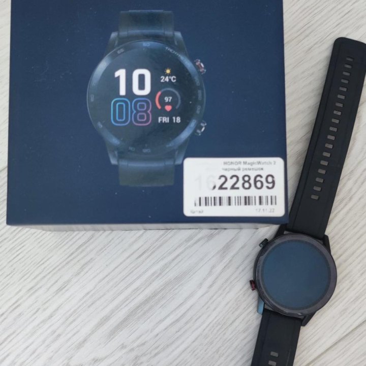 Часы Honor magic watch 2 46mm