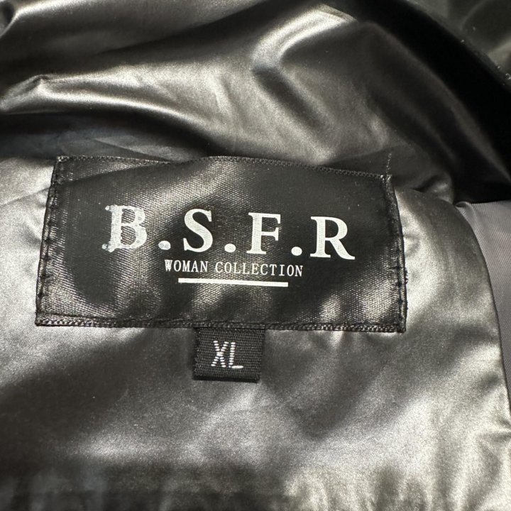 Зимний плащ