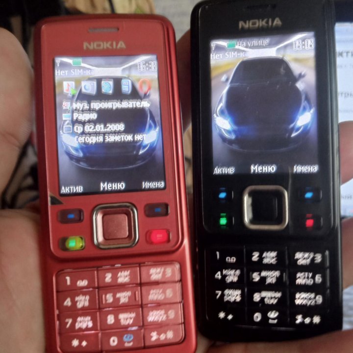 Nokia 6300