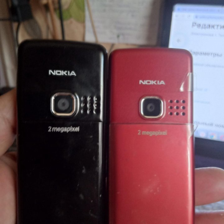 Nokia 6300