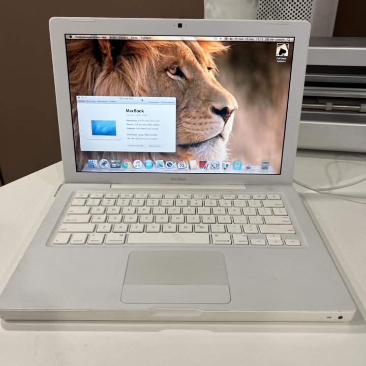 Ноутбук Apple MacBook 13, Early 2008