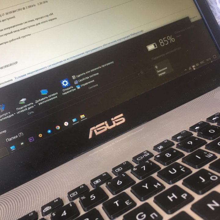 Ноутбук Asus n46vz intel i7, 8, cpu 2 gb, 128 gb