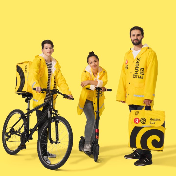 Работа курьером.