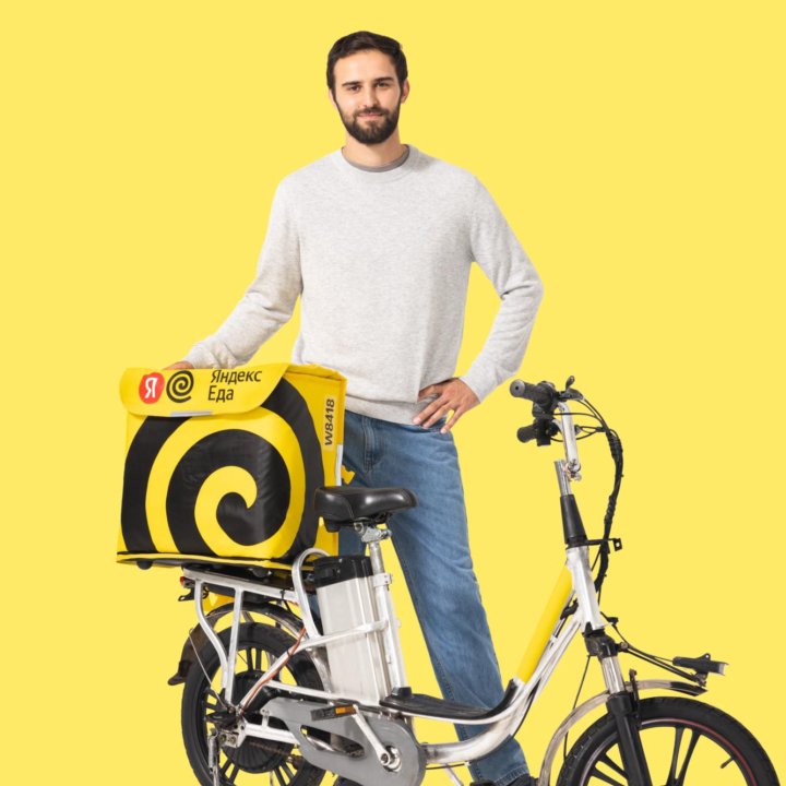 Работа курьером.