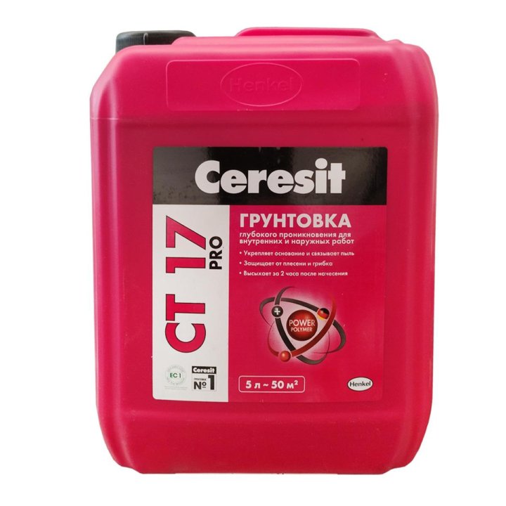 Грунтовка Ceresit CT 17 (новая)