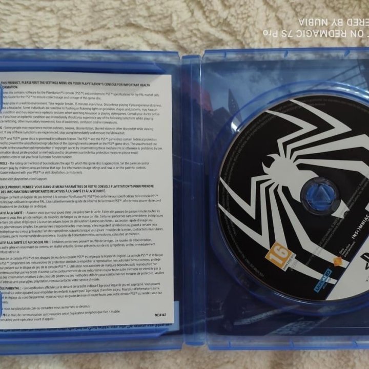 Spider-Man 2 ps5