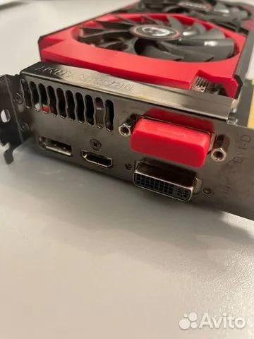 MSI GTX 970 4gb