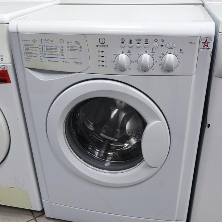 03339 Стиральная машина INDESIT WISL103