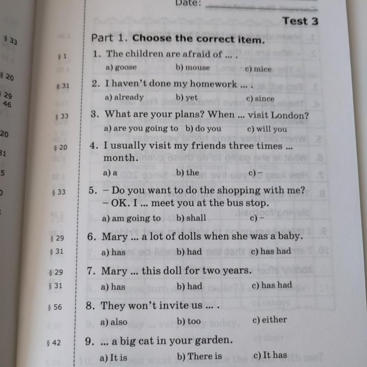 English Assessment Tasks 5 класс - Терентьева