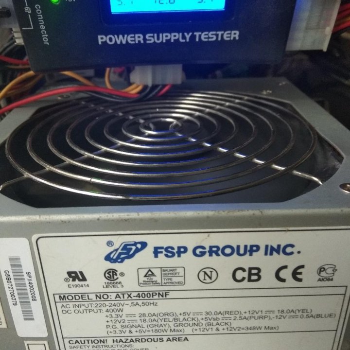 Блок питания FSP 400 PNF fan120mm тихий