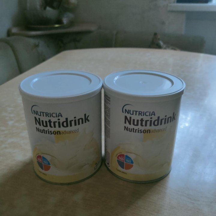 Nutridrink цена за 1 шт.