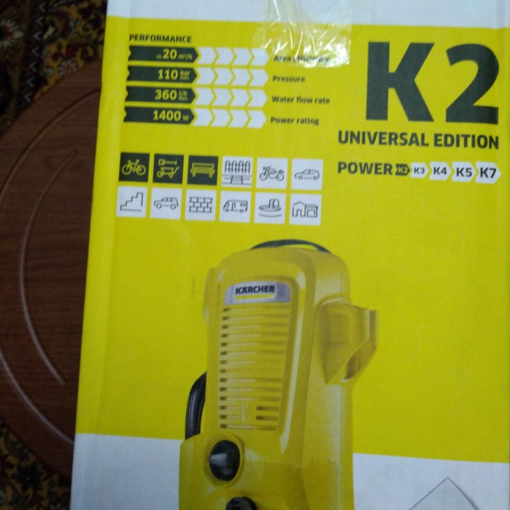 Автомойка Karcher K 2 Universal Edition