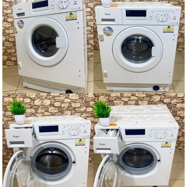 Whirlpool Bosch Indesit atlant стиральная машина