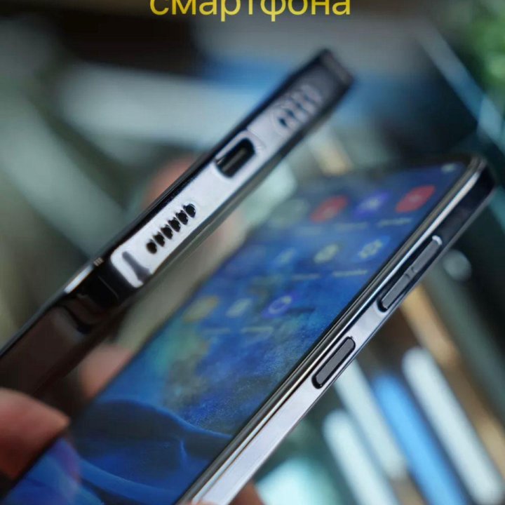 Телефон Hotwav Note 13 128гб Бесплатная доставка