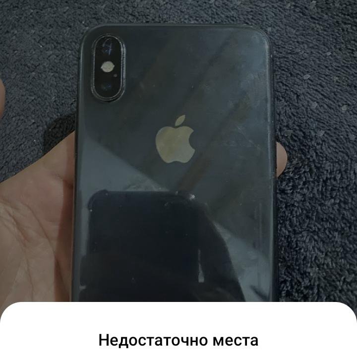 Айфон 10