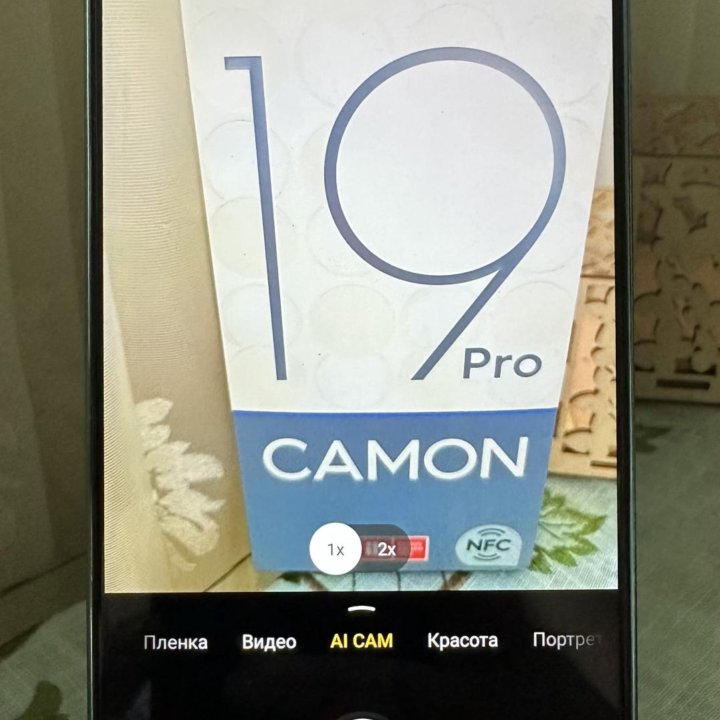 Techno Camon 19 pro