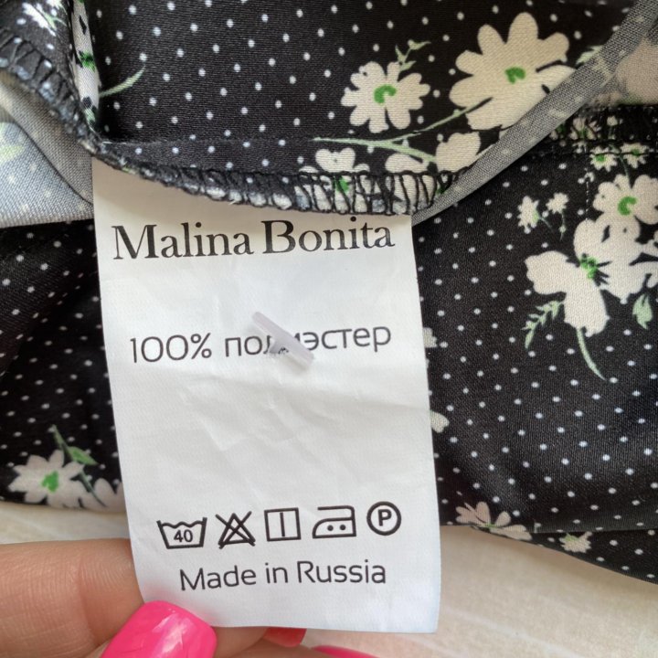 Malina Bonita Костюм XS