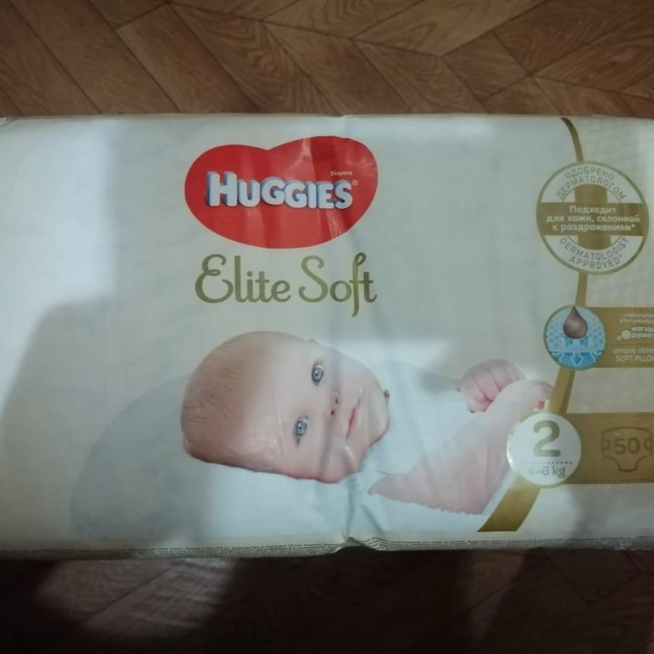 Подгузники Huggies Elit Soft