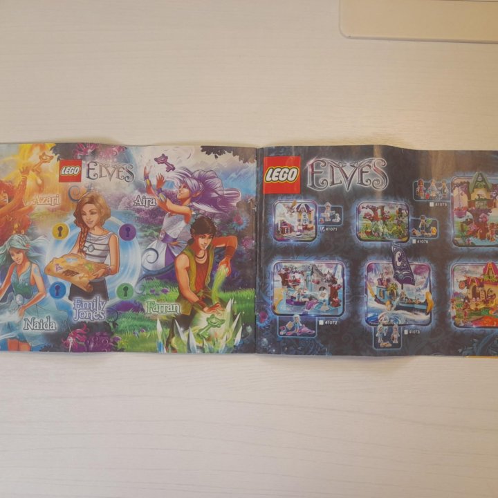 Lego elves 41071 original