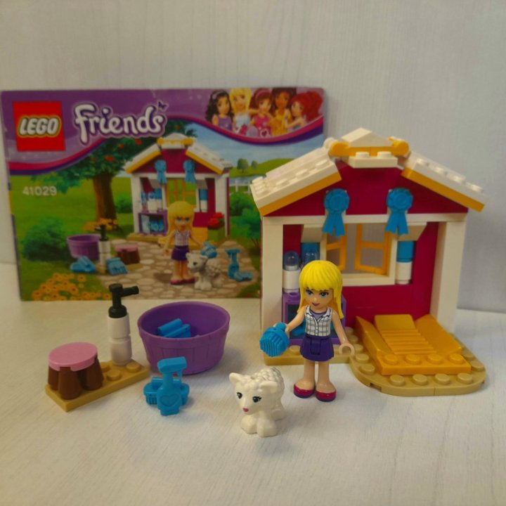 Lego friends 41029 original