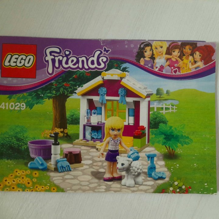 Lego friends 41029 original