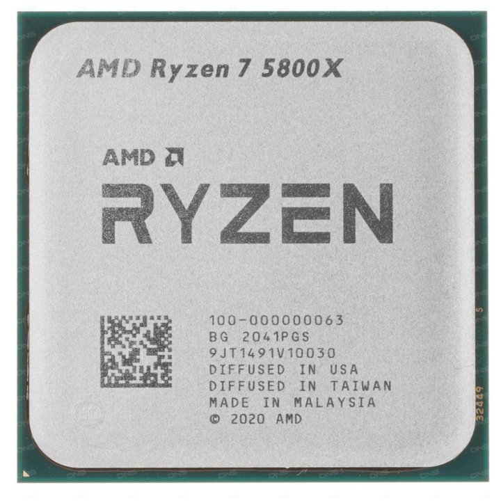 Процессор AMD Ryze 7 5800X BOX