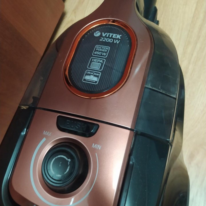 Пылесос vitek 2200w