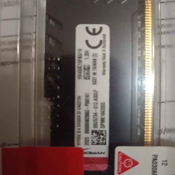 Оперативная память ddr4 16gb 3000