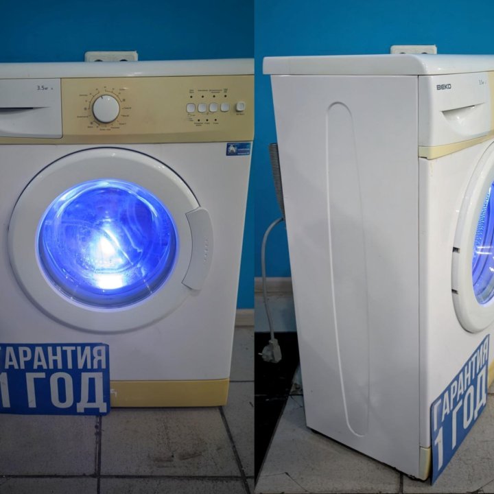 Стиральная машина BEKO WKL 13500 код 544366