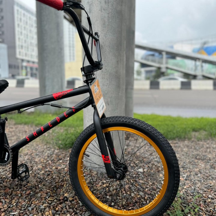 Велосипед BMX 20