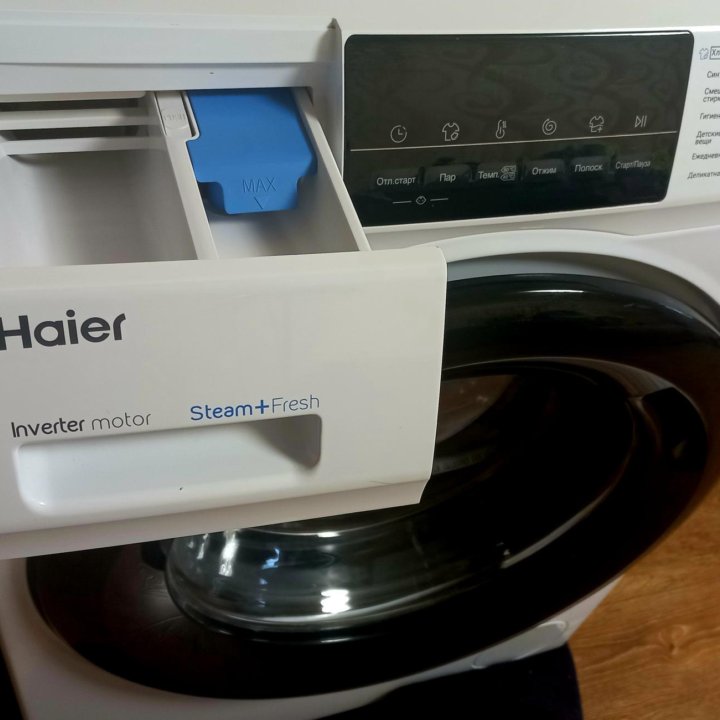 Haier HW60-BP10929A