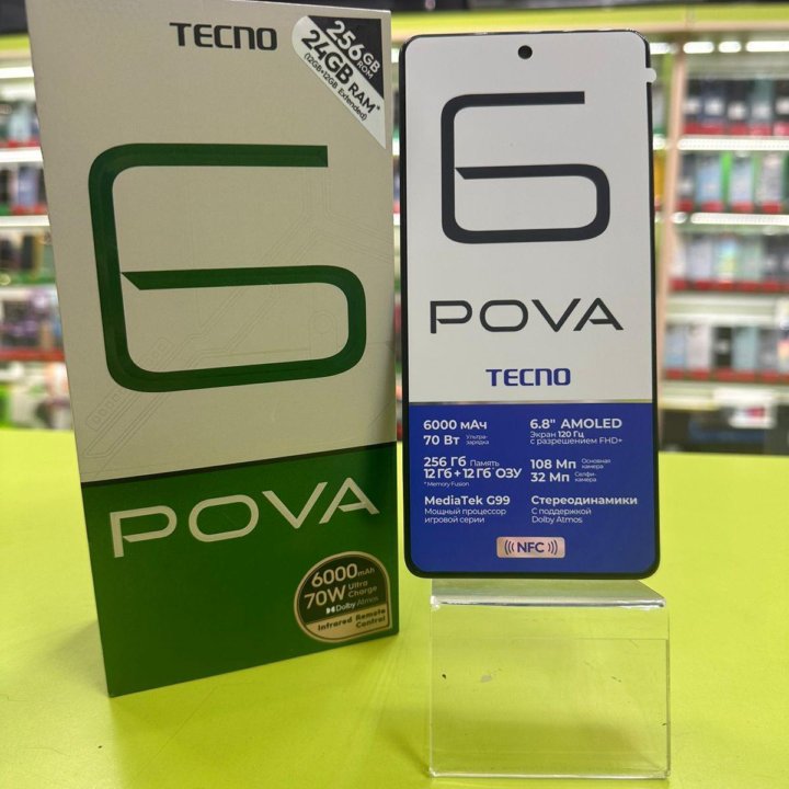 Tecno Pova 6 12/256Gb 108Мпикс 6000mAh NFC 6.8