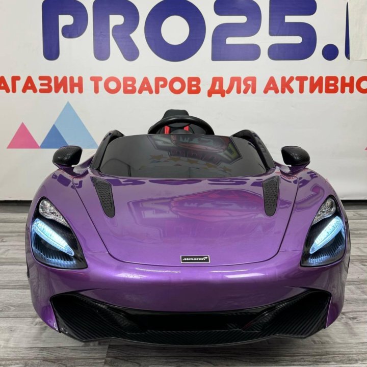 Электромобиль детская машинка McLaren 720S.