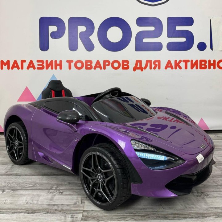 Электромобиль детская машинка McLaren 720S.