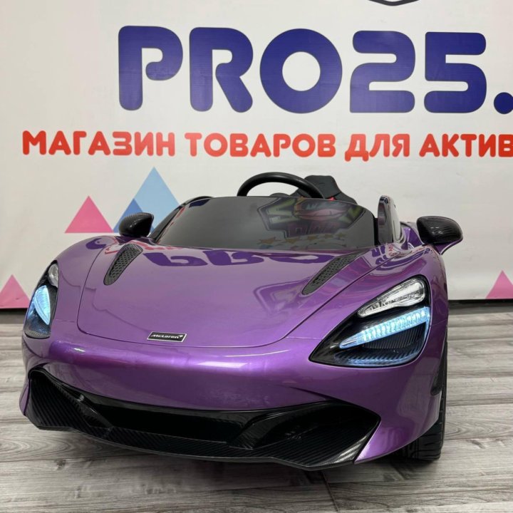 Электромобиль детская машинка McLaren 720S.