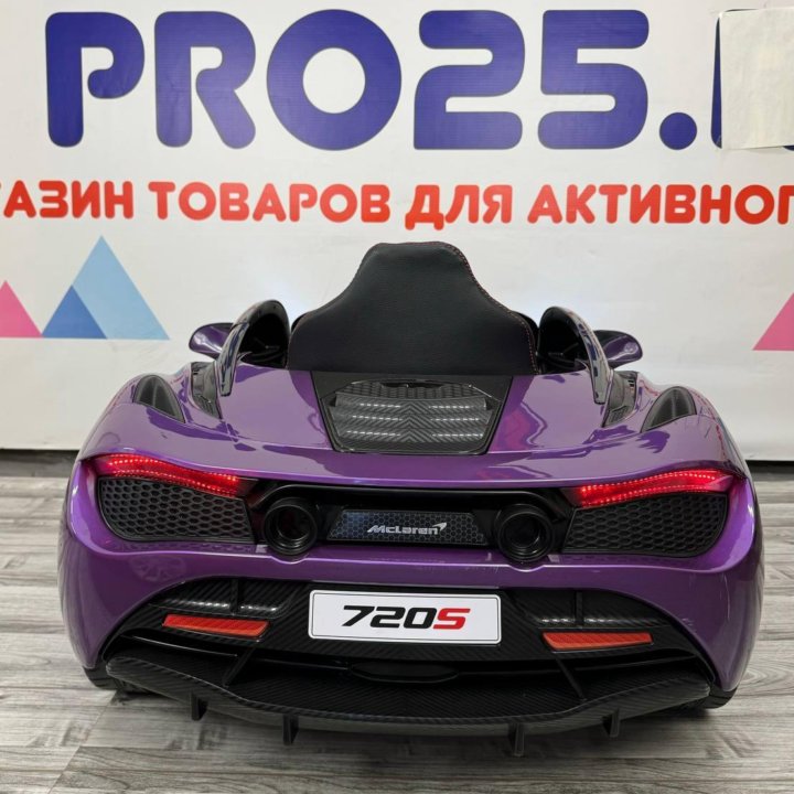 Электромобиль детская машинка McLaren 720S.