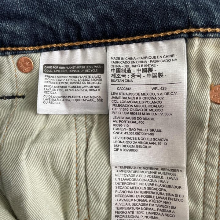 Джинсы Levi’s 511 slim 31/32