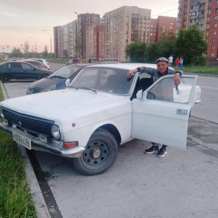 ГАЗ 24 Волга, 1990