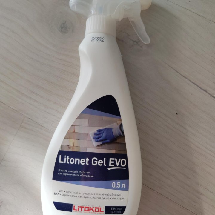 Litonet gel evo для удаления эпоксидной затирки