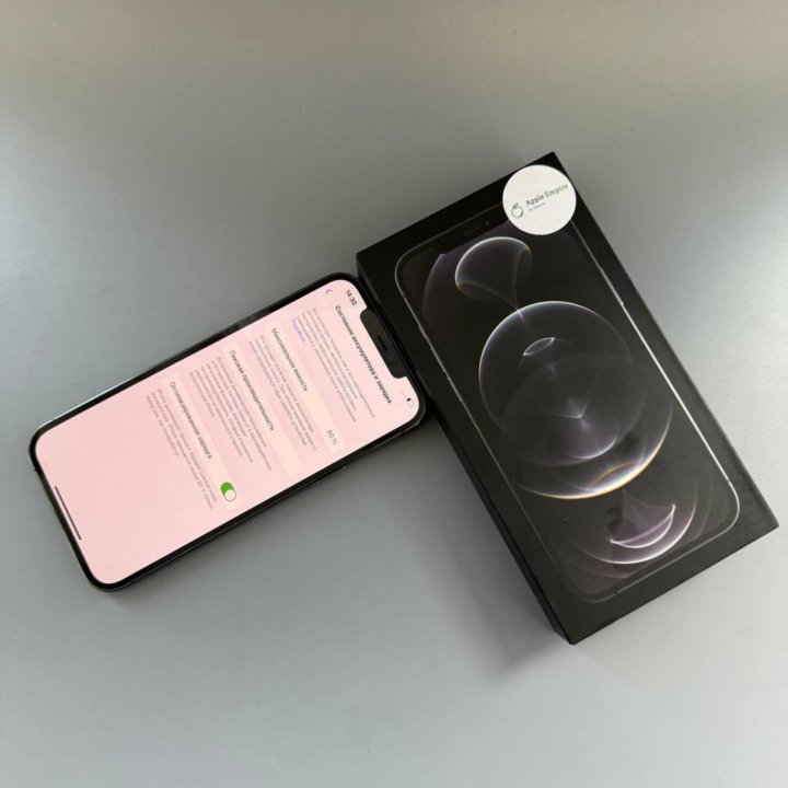 iPhone 12 Pro Max 128gb